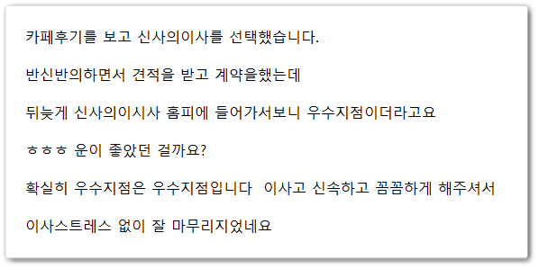 20180914_100303.png