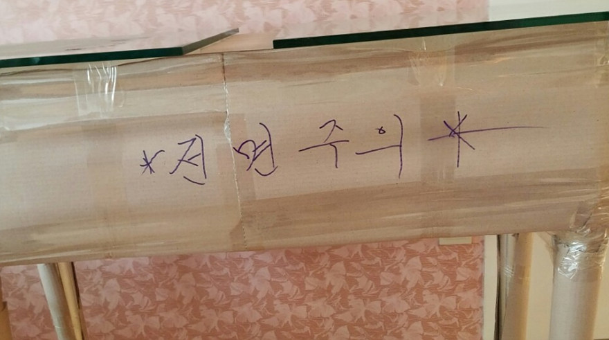 2종이포장5.jpg
