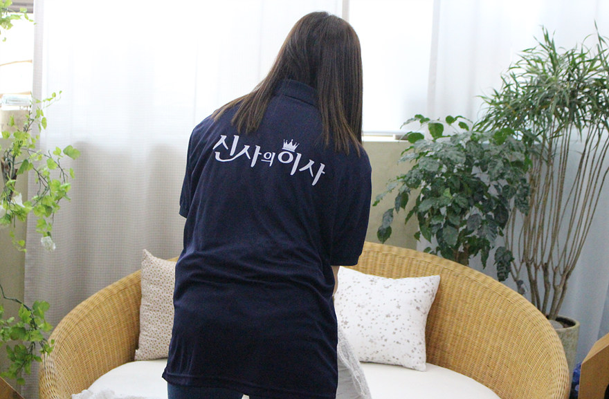 포장4.jpg