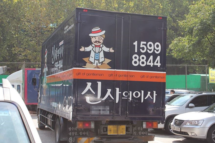 1차량3.jpg