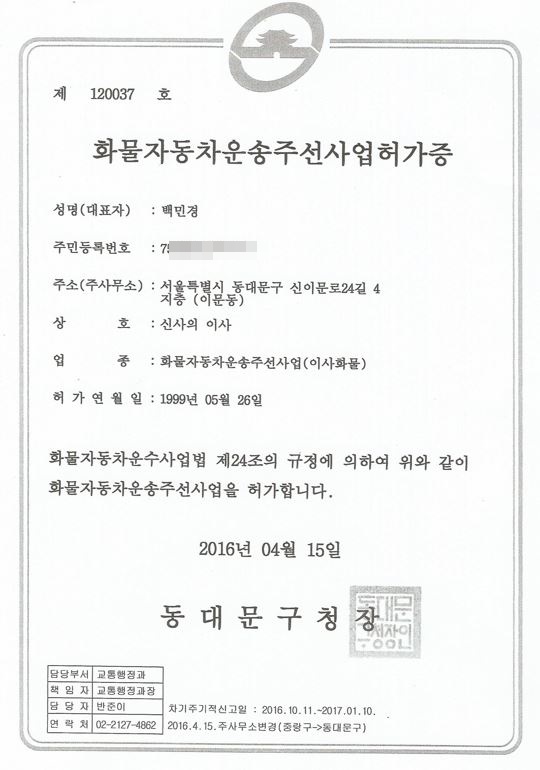 캡처2.JPG