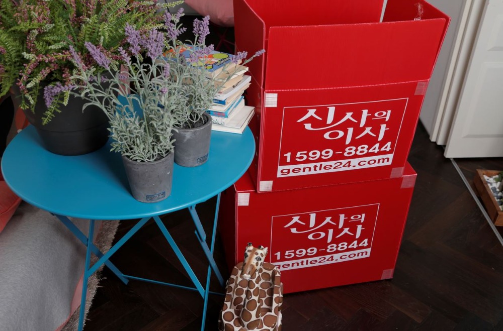캡처.JPG