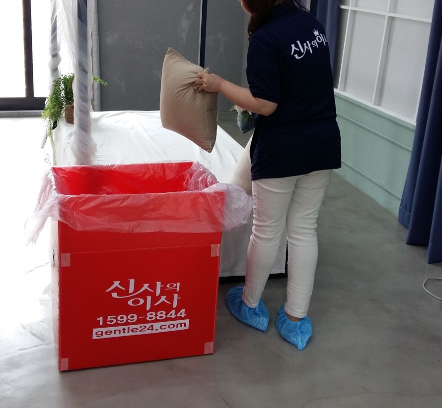 캡처.JPG
