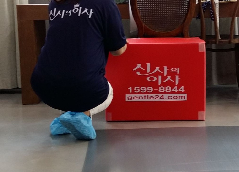캡처.JPG